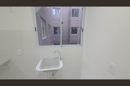 Apartamento para alugar com 50m², 2 quartos e 1 vagaÁrea de Serviço