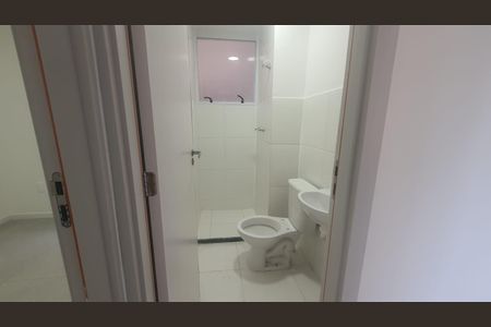 Apartamento para alugar com 50m², 2 quartos e 1 vagaBanheiro