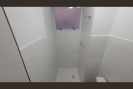 Apartamento para alugar com 50m², 2 quartos e 1 vagaBanheiro