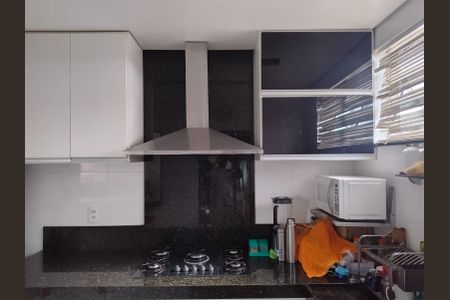 Apartamento à venda com 70m², 2 quartos e 1 vaga Apartamento à venda com 70m², 2 quartos e 1 vagaCozinha