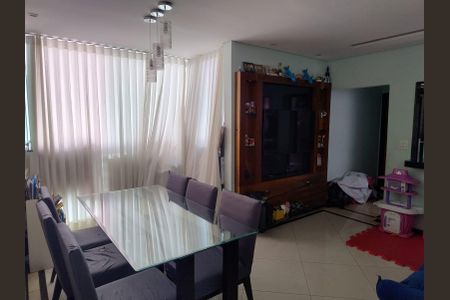 Apartamento à venda com 70m², 2 quartos e 1 vaga Apartamento à venda com 70m², 2 quartos e 1 vagaSala