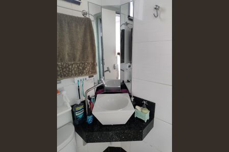 Apartamento à venda com 70m², 2 quartos e 1 vaga