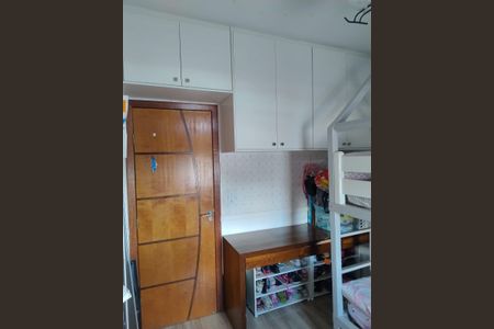 Apartamento à venda com 70m², 2 quartos e 1 vaga Apartamento à venda com 70m², 2 quartos e 1 vagaQuarto 2