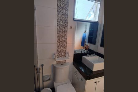 Apartamento à venda com 70m², 2 quartos e 1 vaga Apartamento à venda com 70m², 2 quartos e 1 vagaBanheiro 1