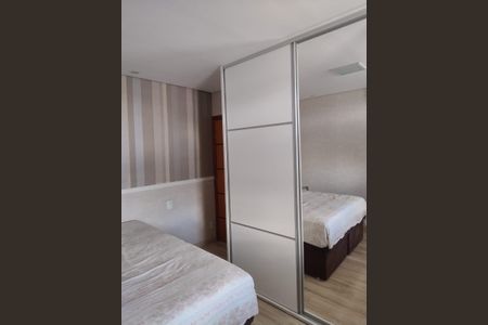 Apartamento à venda com 70m², 2 quartos e 1 vaga Apartamento à venda com 70m², 2 quartos e 1 vagaQuarto 1