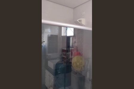 Apartamento à venda com 70m², 2 quartos e 1 vaga Apartamento à venda com 70m², 2 quartos e 1 vagaBanheiro 1