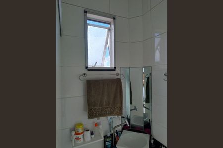 Apartamento à venda com 70m², 2 quartos e 1 vaga Apartamento à venda com 70m², 2 quartos e 1 vagaBanheiro 2