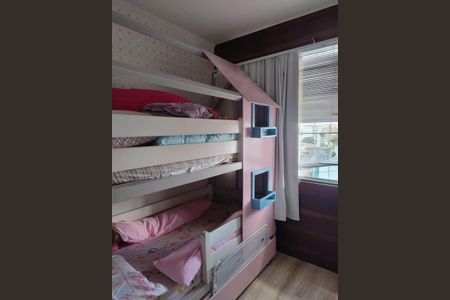 Apartamento à venda com 70m², 2 quartos e 1 vaga Apartamento à venda com 70m², 2 quartos e 1 vagaQuarto 2