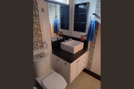 Apartamento à venda com 70m², 2 quartos e 1 vaga Apartamento à venda com 70m², 2 quartos e 1 vagaBanheiro 1