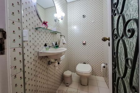 Casa para alugar com 240m², 4 quartos e 1 vaga Casa para alugar com 240m², 4 quartos e 1 vagaLavabo