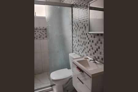 Apartamento à venda com 62m², 2 quartos e 1 vaga Apartamento à venda com 62m², 2 quartos e 1 vagaFoto 12