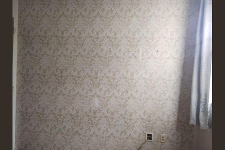 Apartamento à venda com 62m², 2 quartos e 1 vaga Apartamento à venda com 62m², 2 quartos e 1 vagaFoto 07