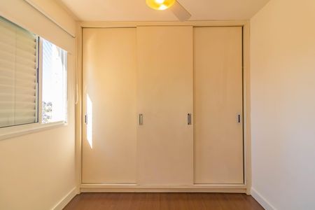 Apartamento para alugar com 104m², 2 quartos e 2 vagasQuarto 1