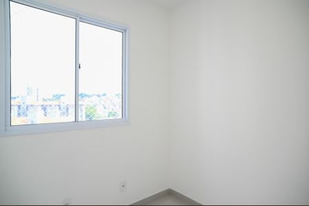 Apartamento para alugar com 35m², 2 quartos e 1 vagaQuarto 2
