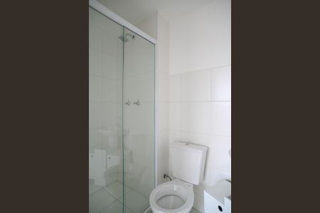 Apartamento para alugar com 35m², 2 quartos e 1 vagaBanheiro