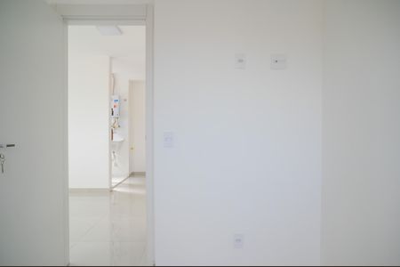 Apartamento para alugar com 35m², 2 quartos e 1 vagaQuarto 2