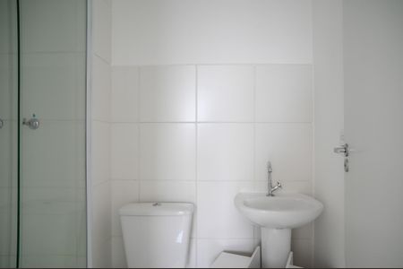 Apartamento para alugar com 35m², 2 quartos e 1 vagaBanheiro
