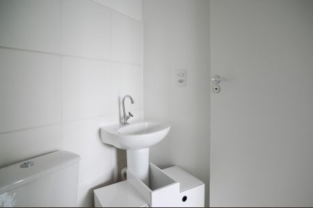 Apartamento para alugar com 35m², 2 quartos e 1 vagaBanheiro