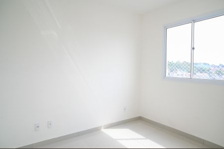 Apartamento para alugar com 35m², 2 quartos e 1 vagaQuarto 1