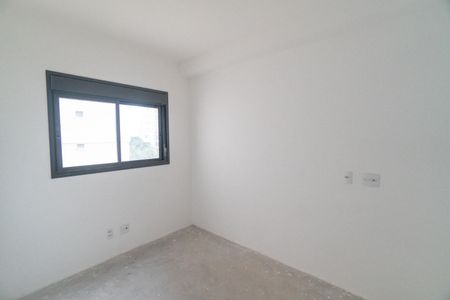 Apartamento à venda com 125m², 3 quartos e 1 vaga Apartamento à venda com 125m², 3 quartos e 1 vagaQuarto 1
