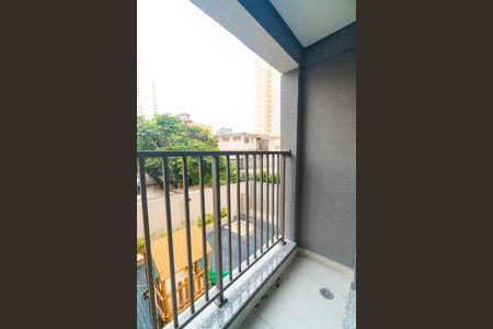 Apartamento à venda com 125m², 3 quartos e 1 vaga Apartamento à venda com 125m², 3 quartos e 1 vagaSacada da Suite