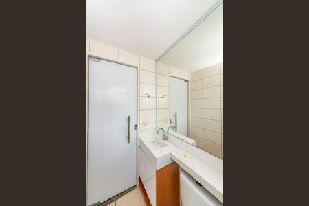 Apartamento para alugar com 58m², 2 quartos e 1 vaga Apartamento para alugar com 58m², 2 quartos e 1 vagaBanheiro