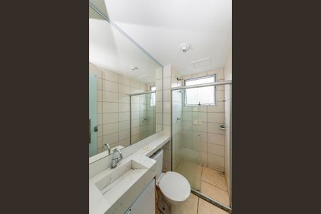 Apartamento para alugar com 58m², 2 quartos e 1 vaga Apartamento para alugar com 58m², 2 quartos e 1 vagaBanheiro