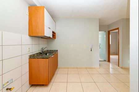 Apartamento para alugar com 58m², 2 quartos e 1 vaga Apartamento para alugar com 58m², 2 quartos e 1 vagaCozinha