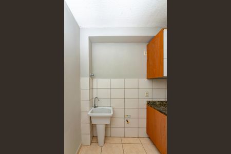 Apartamento para alugar com 58m², 2 quartos e 1 vaga Apartamento para alugar com 58m², 2 quartos e 1 vagaÁrea de Serviço