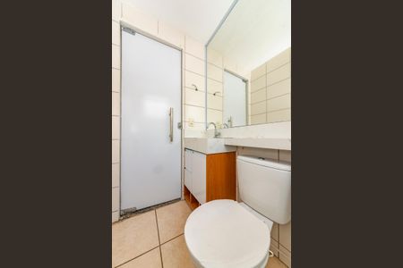 Apartamento para alugar com 58m², 2 quartos e 1 vaga Apartamento para alugar com 58m², 2 quartos e 1 vagaBanheiro