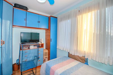 Apartamento à venda com 97m², 3 quartos e 1 vagaQuarto 1