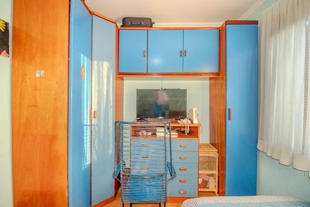 Apartamento à venda com 97m², 3 quartos e 1 vagaQuarto 1