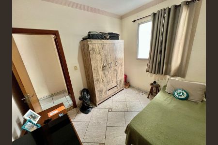 Apartamento à venda com 96m², 3 quartos e 1 vaga Apartamento à venda com 96m², 3 quartos e 1 vagaQuarto 2