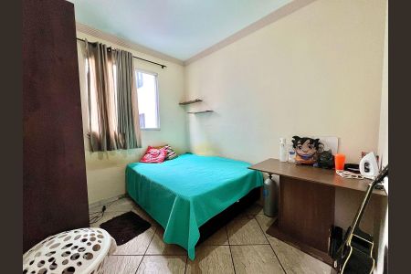 Apartamento à venda com 96m², 3 quartos e 1 vaga Apartamento à venda com 96m², 3 quartos e 1 vagaQuarto 1