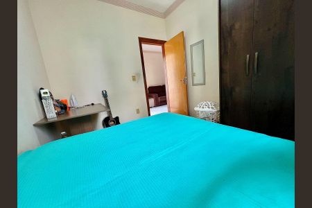 Apartamento à venda com 96m², 3 quartos e 1 vaga Apartamento à venda com 96m², 3 quartos e 1 vagaQuarto 1