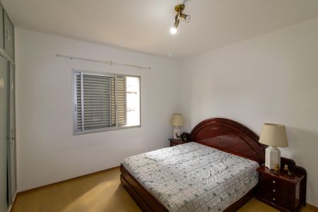 Apartamento à venda com 110m², 2 quartos e 1 vagaQuarto 2