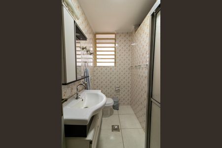 Apartamento à venda com 110m², 2 quartos e 1 vagaBanheiro