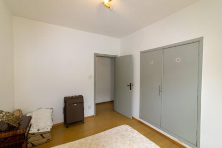 Apartamento à venda com 110m², 2 quartos e 1 vagaQuarto 1