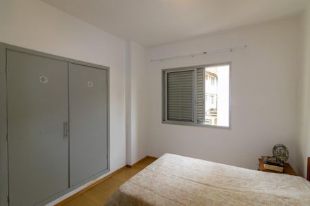 Apartamento à venda com 110m², 2 quartos e 1 vagaQuarto 1