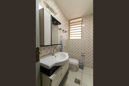 Apartamento à venda com 110m², 2 quartos e 1 vagaBanheiro