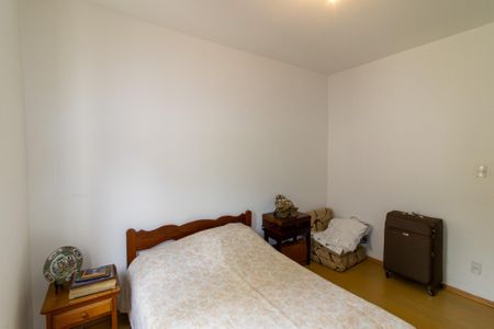 Apartamento à venda com 110m², 2 quartos e 1 vagaQuarto 1