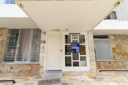 Apartamento à venda com 110m², 2 quartos e 1 vagaFachada