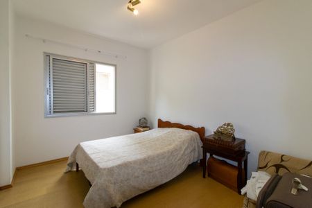 Apartamento à venda com 110m², 2 quartos e 1 vagaQuarto 1