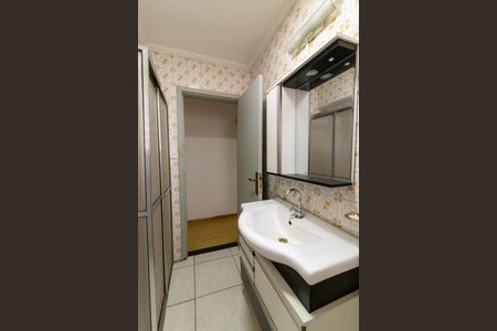 Apartamento à venda com 110m², 2 quartos e 1 vagaBanheiro