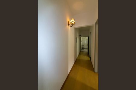 Apartamento à venda com 110m², 2 quartos e 1 vagaCorredor