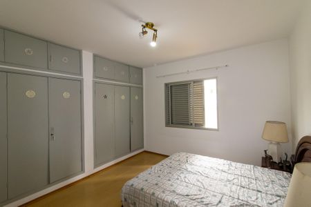 Apartamento à venda com 110m², 2 quartos e 1 vagaQuarto 2