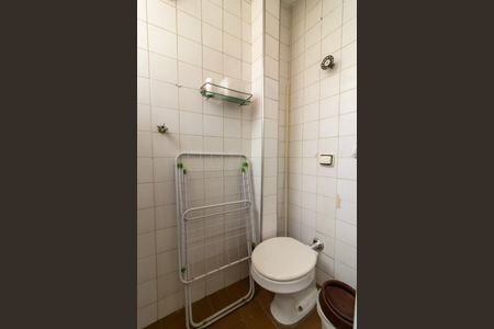 Apartamento à venda com 110m², 2 quartos e 1 vagaÁrea de Serviço