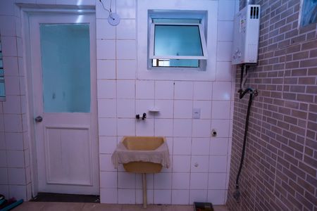 Casa de condomínio para alugar com 80m², 2 quartos e 1 vaga Casa de condomínio para alugar com 80m², 2 quartos e 1 vagaÁrea de Serviço