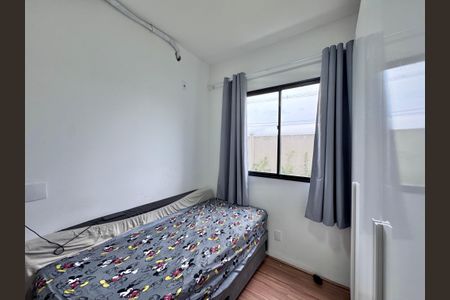 Apartamento à venda com 51m², 2 quartos e sem vagaQuarto 1