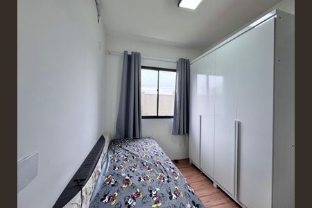 Apartamento à venda com 51m², 2 quartos e sem vagaQuarto 1